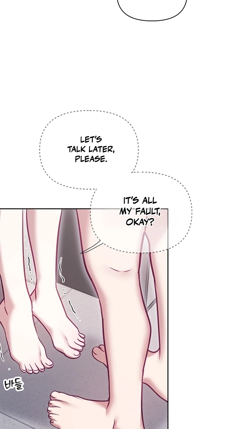 My Lewd Friend
