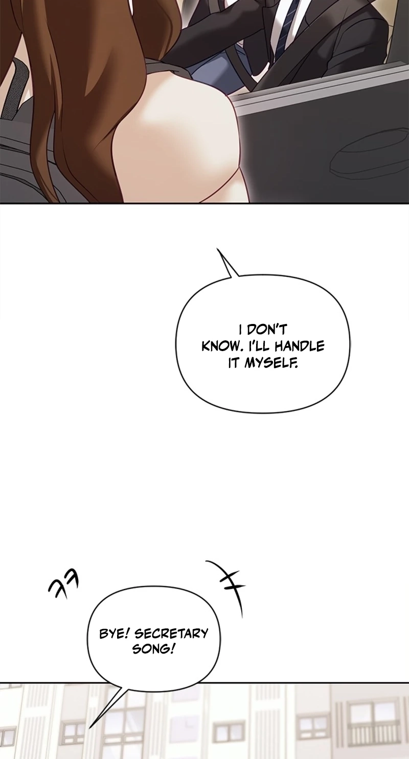 My Lewd Friend