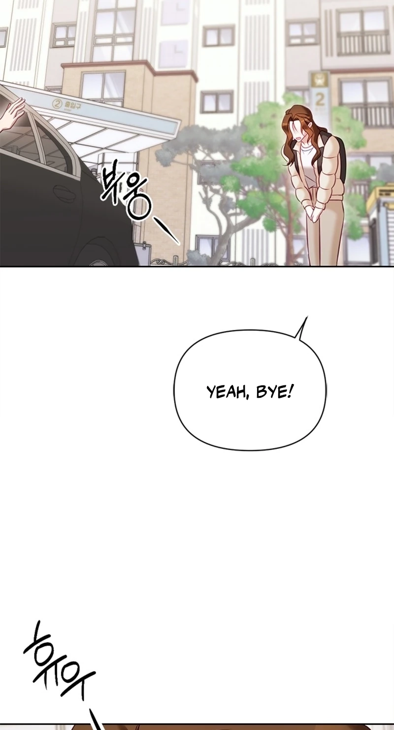 My Lewd Friend