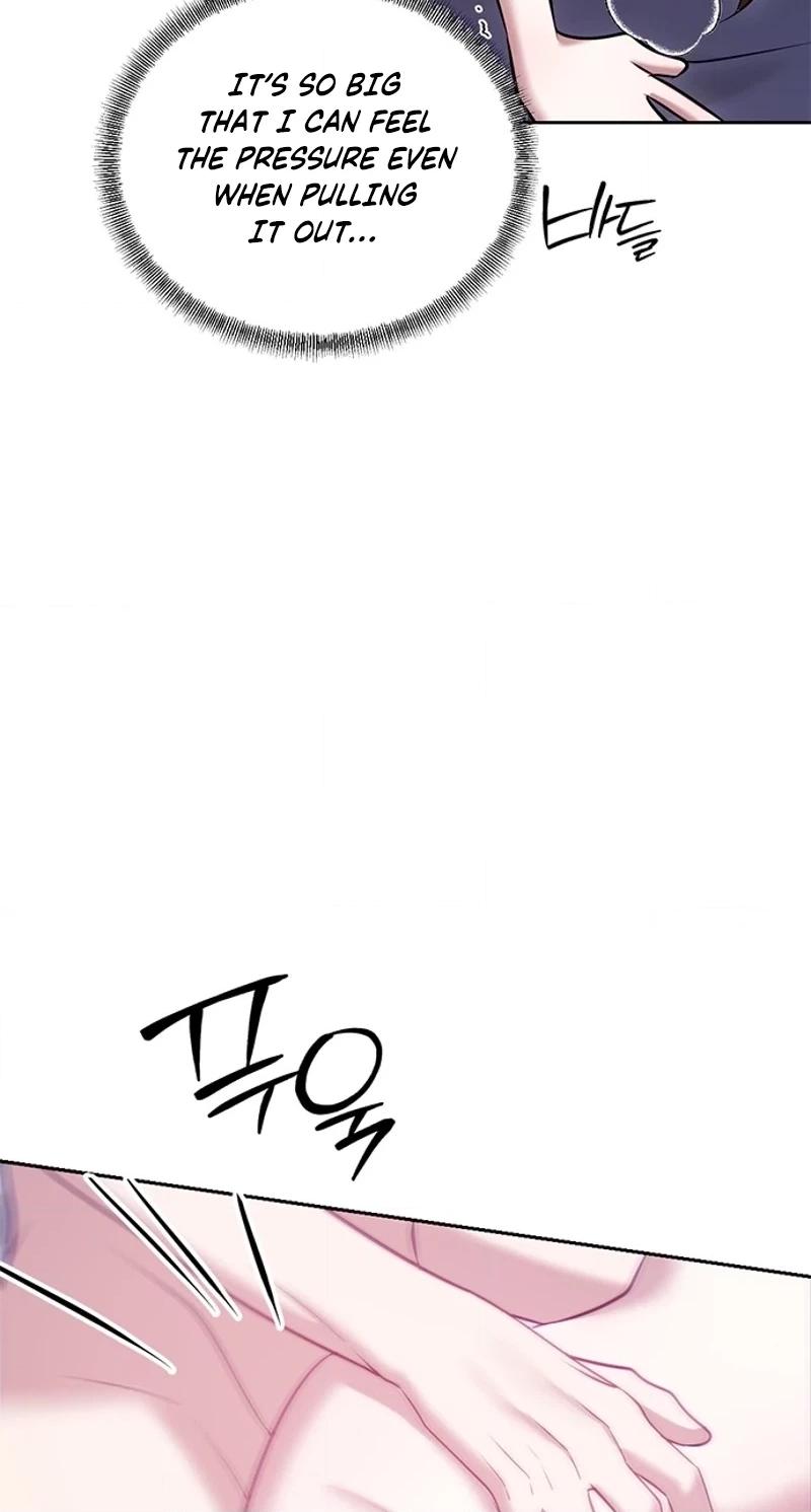 My Lewd Friend