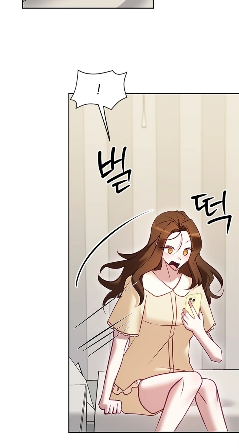 My Lewd Friend
