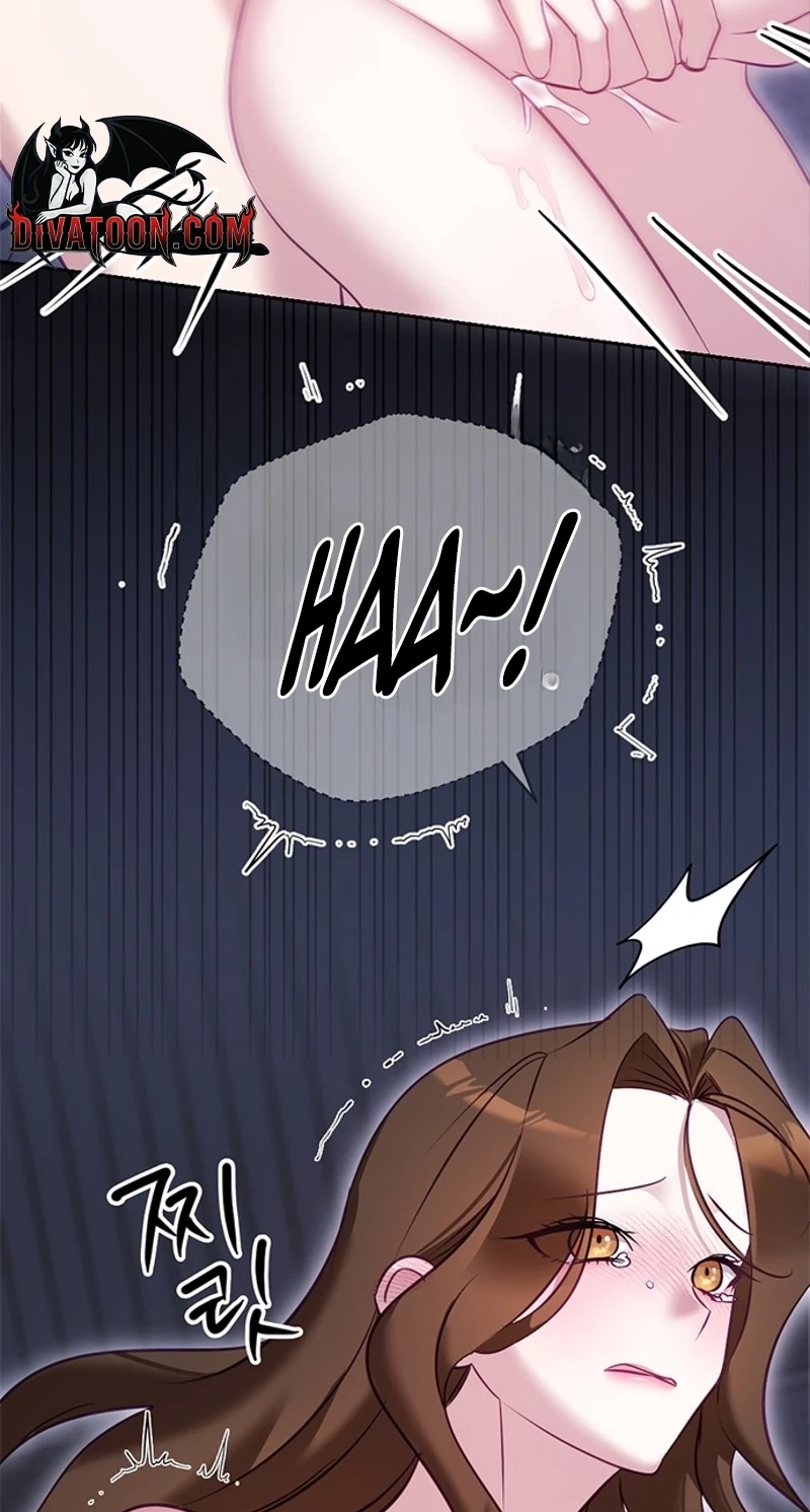 My Lewd Friend