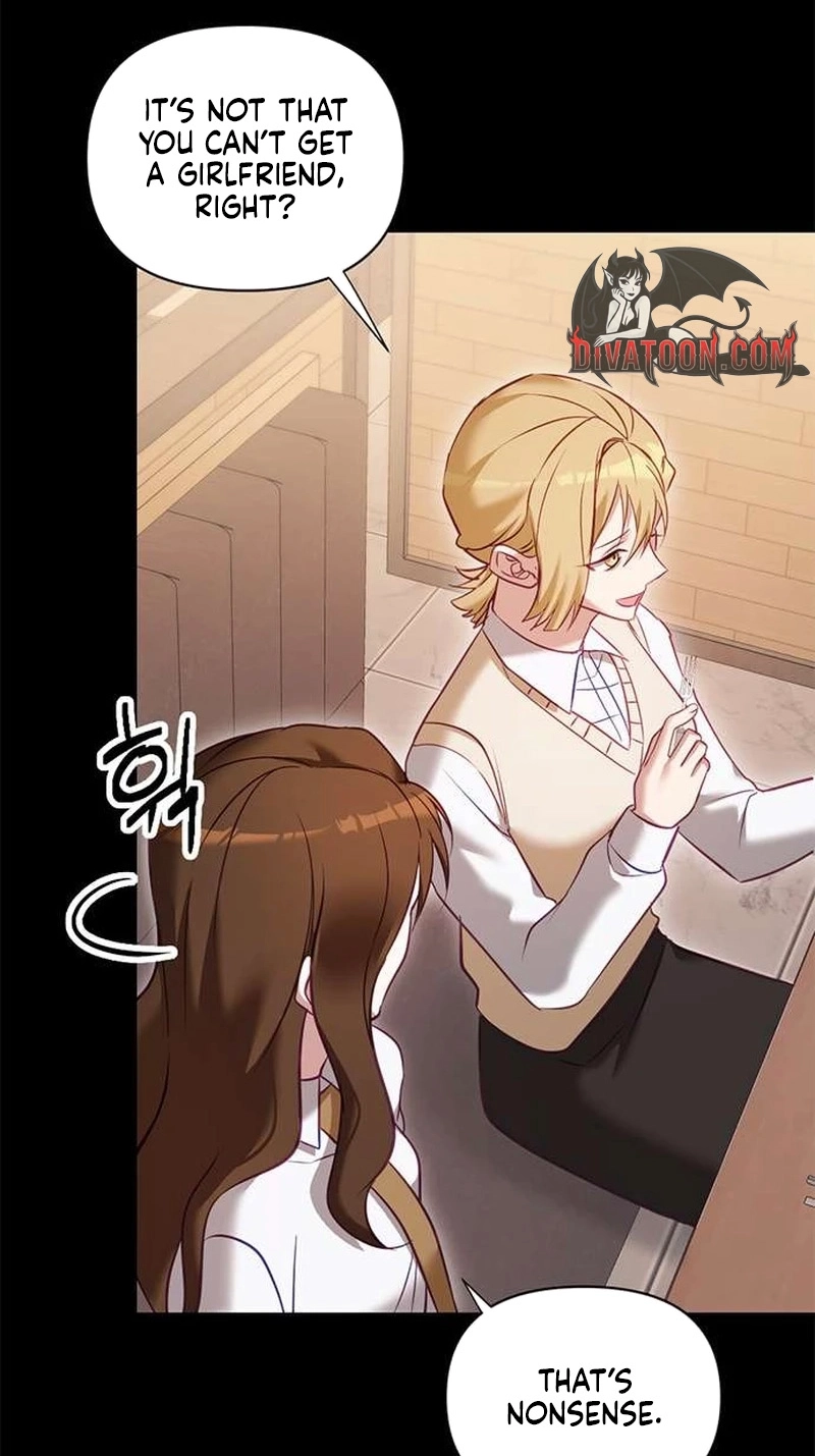 My Lewd Friend