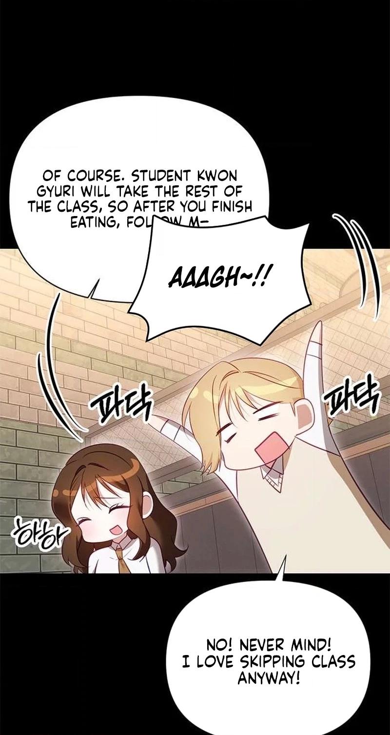 My Lewd Friend