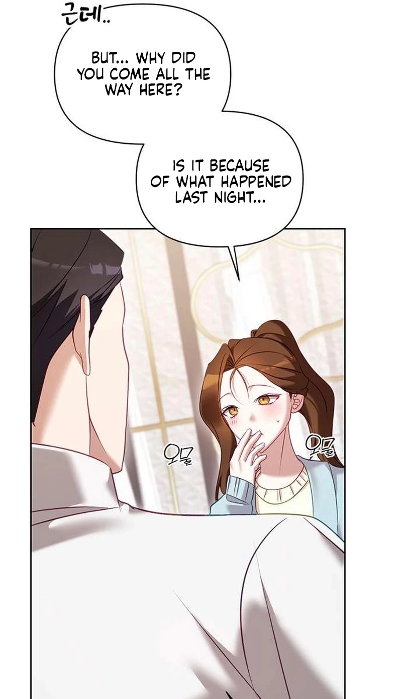 My Lewd Friend