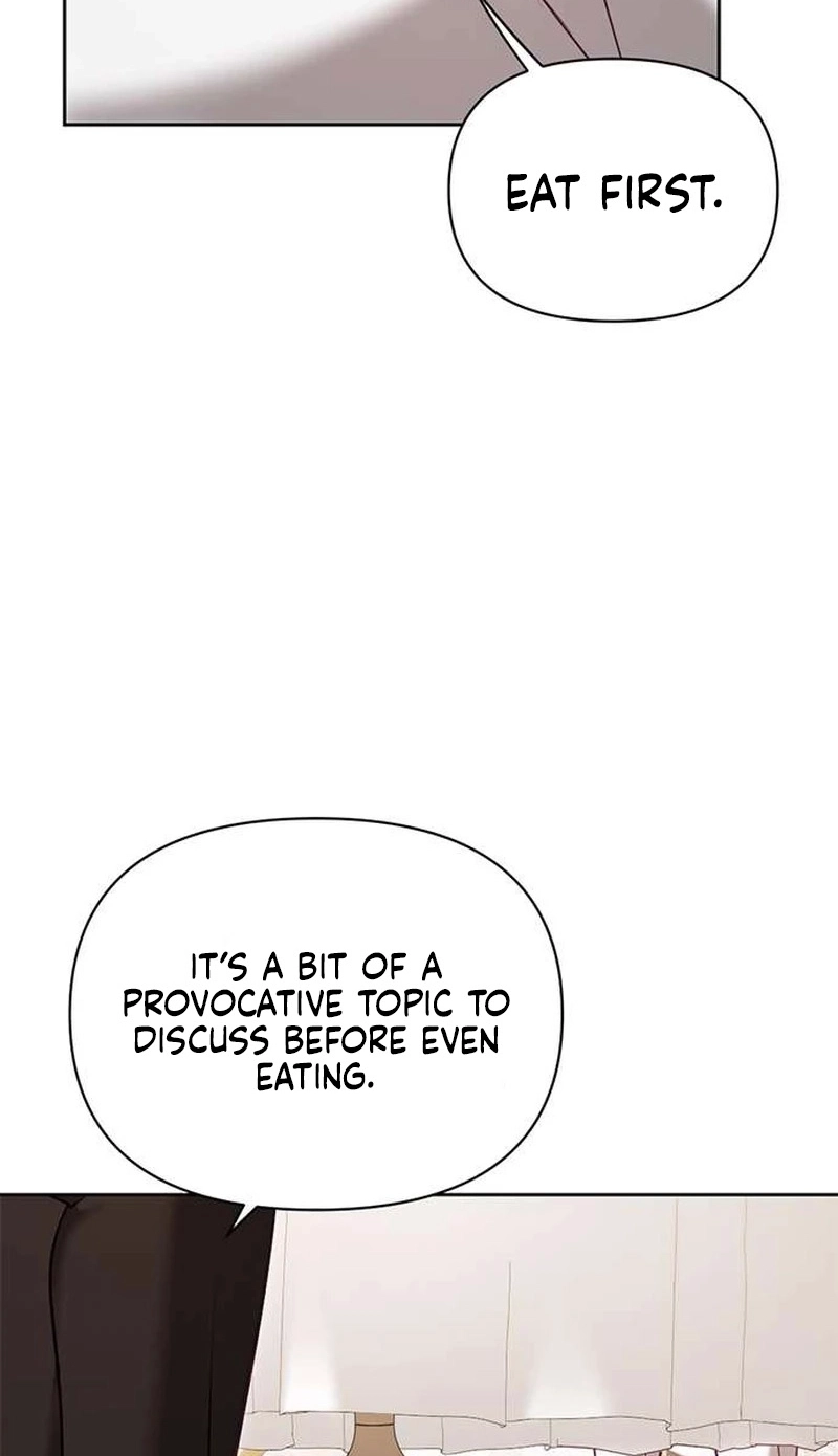 My Lewd Friend