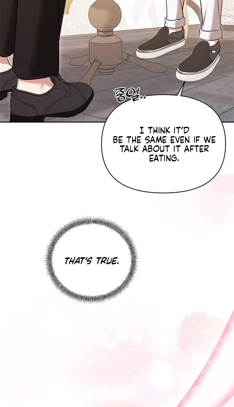 My Lewd Friend