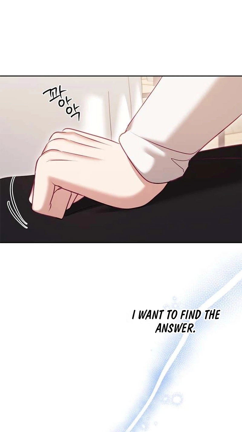 My Lewd Friend