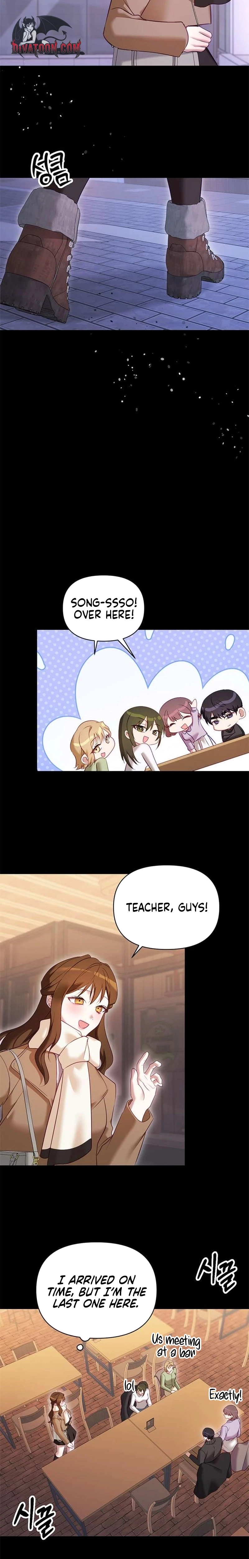 My Lewd Friend