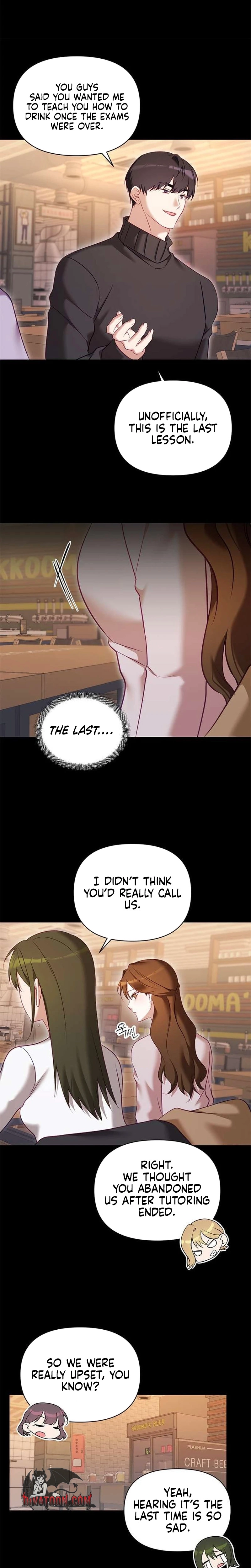 My Lewd Friend
