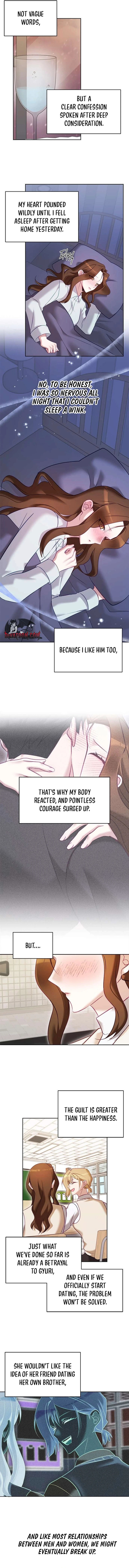My Lewd Friend