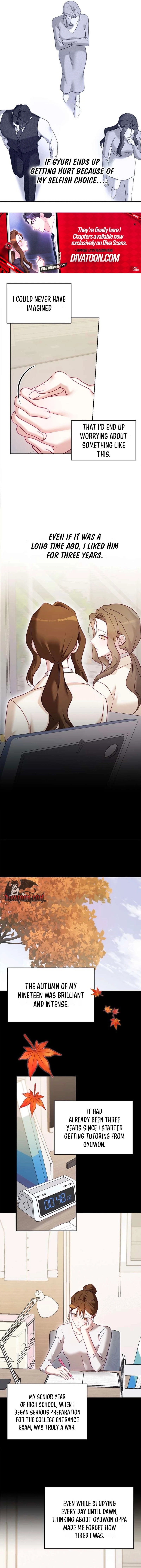 My Lewd Friend