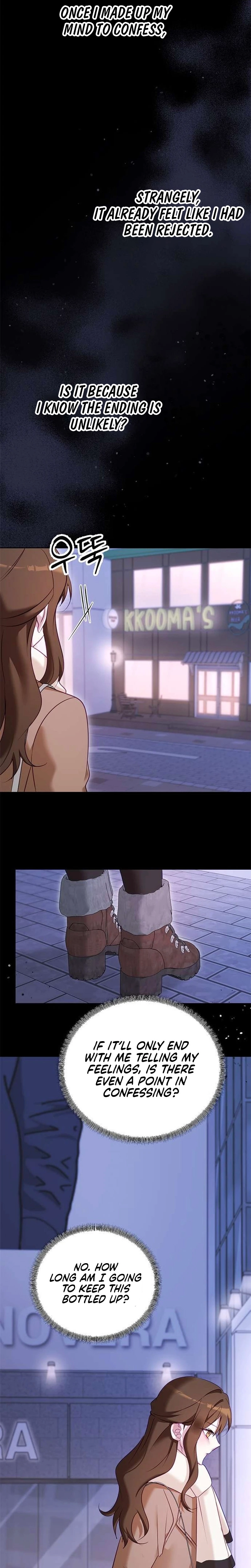 My Lewd Friend