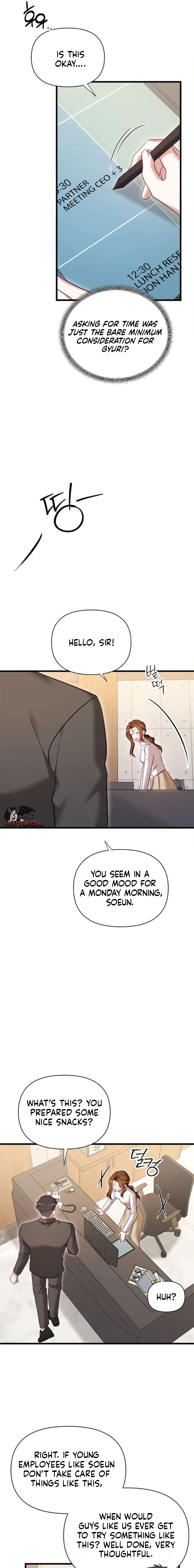 My Lewd Friend