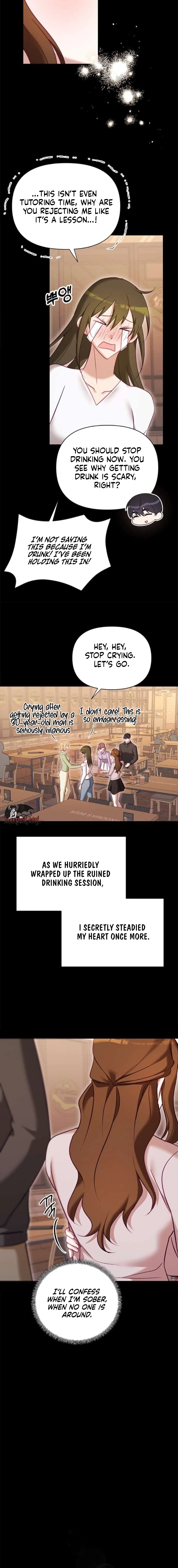 My Lewd Friend