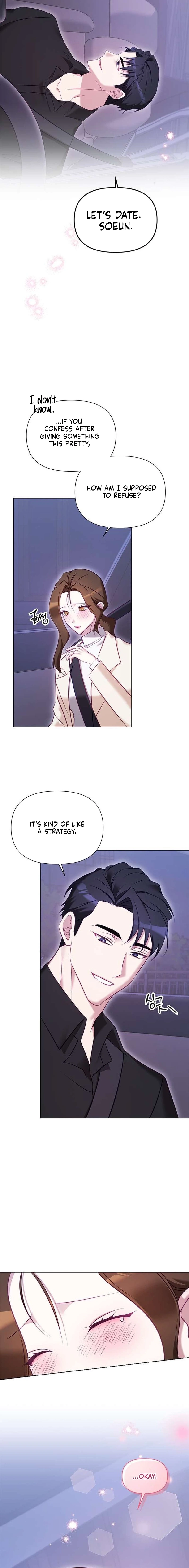 My Lewd Friend