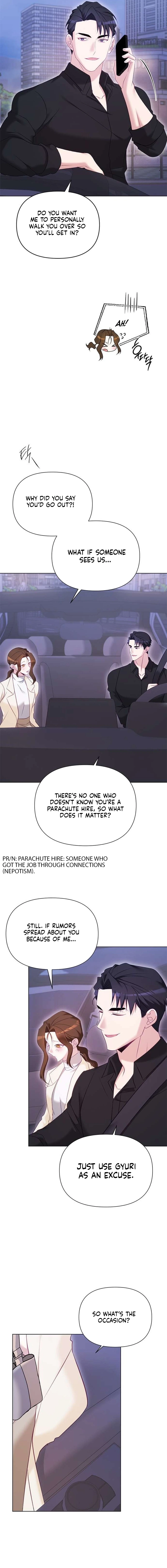 My Lewd Friend