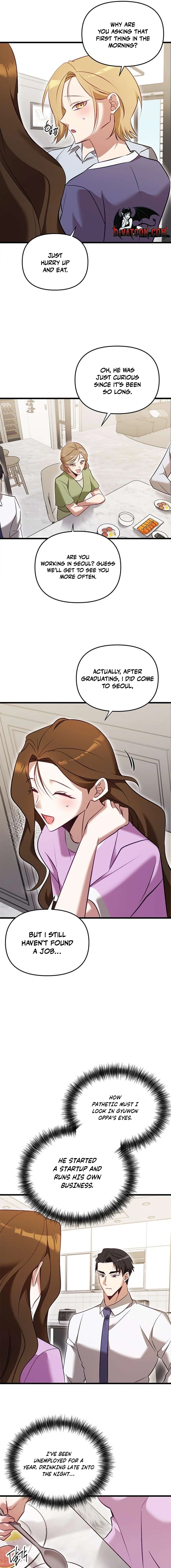 My Lewd Friend