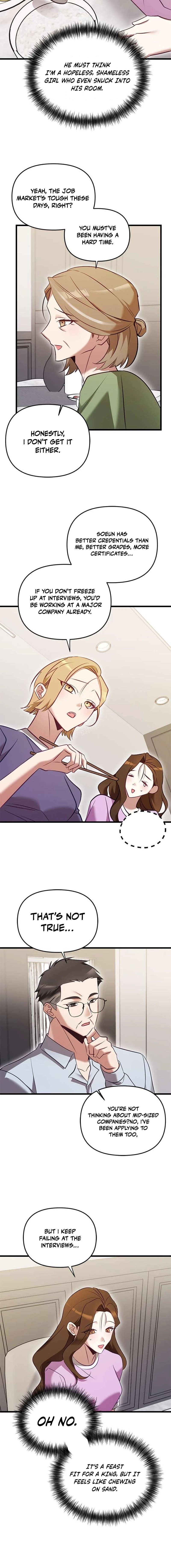 My Lewd Friend