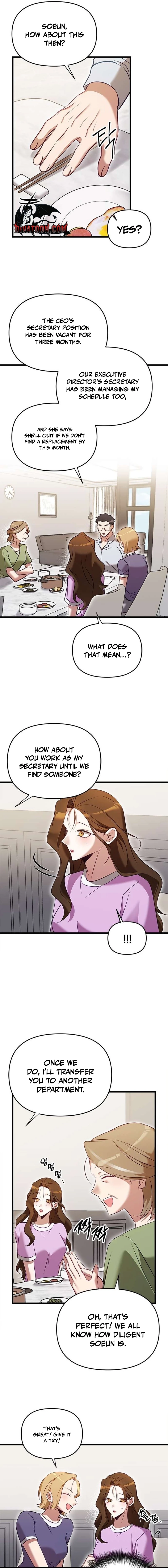 My Lewd Friend