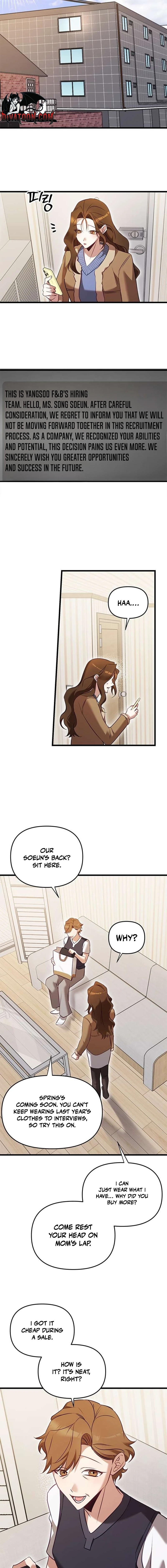 My Lewd Friend
