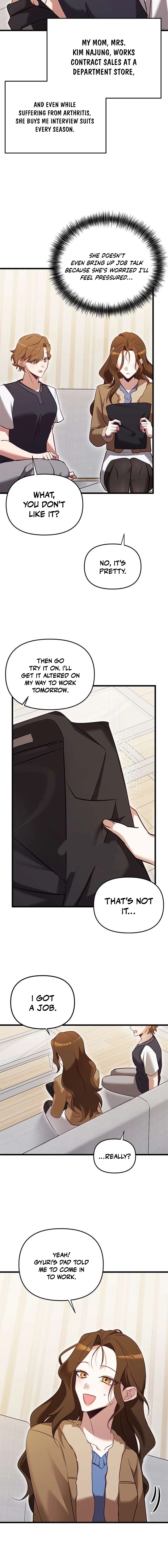 My Lewd Friend
