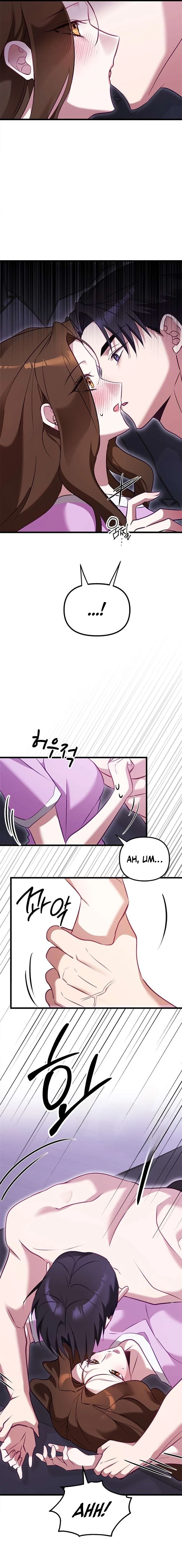 My Lewd Friend