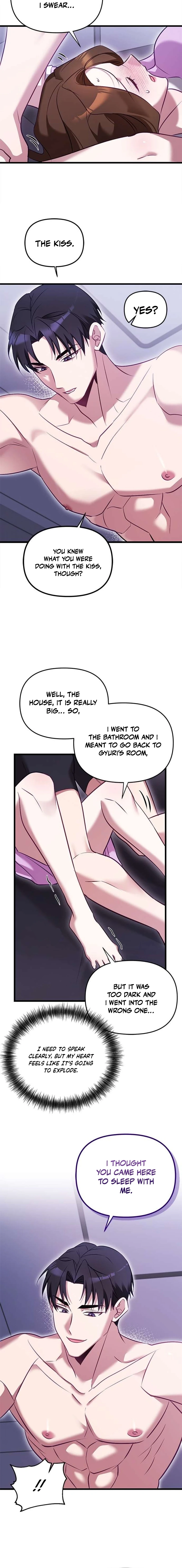 My Lewd Friend