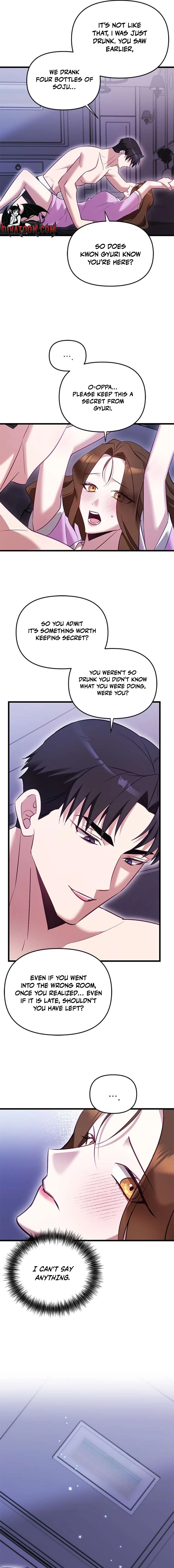 My Lewd Friend