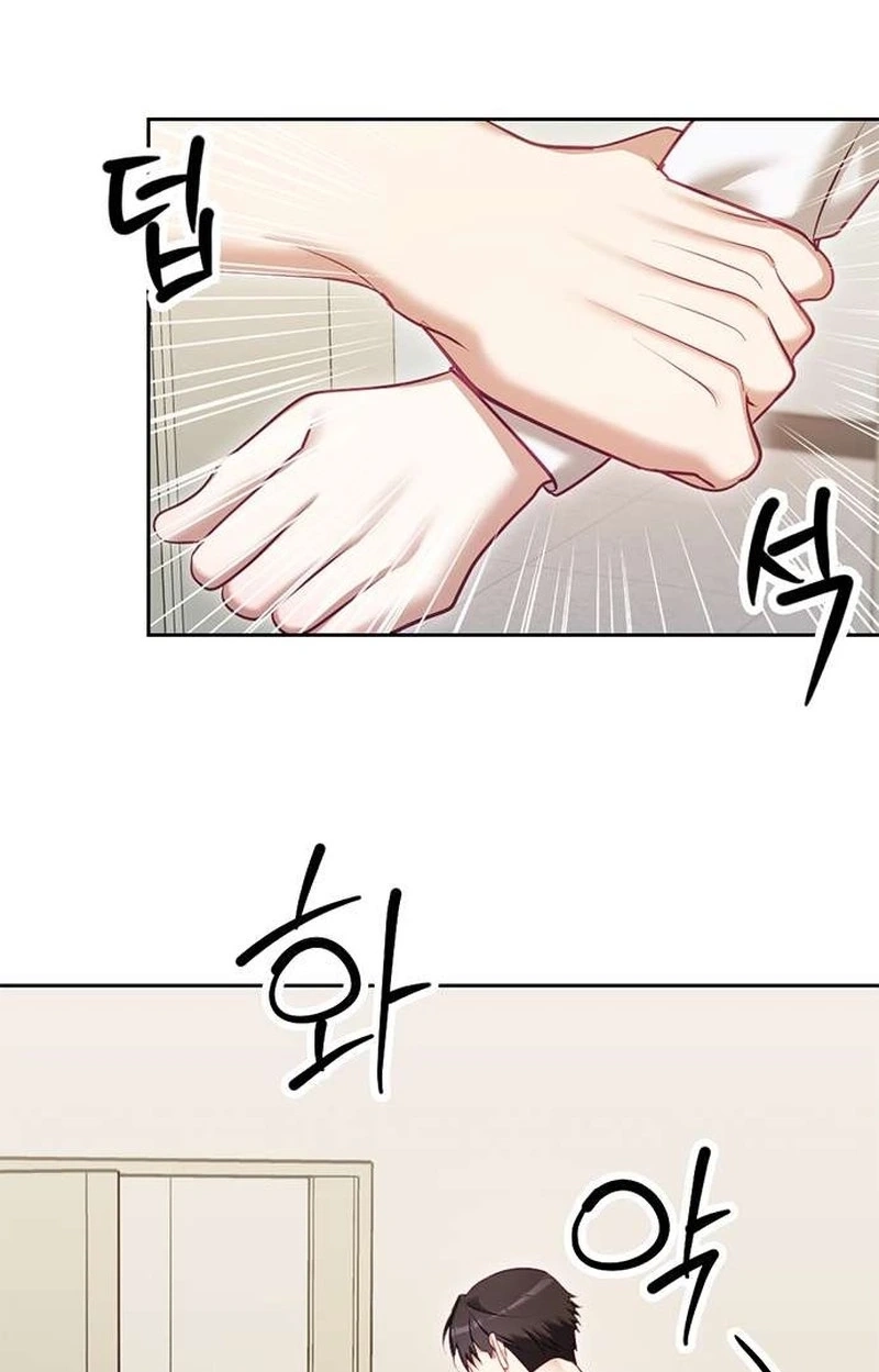 My Lewd Friend