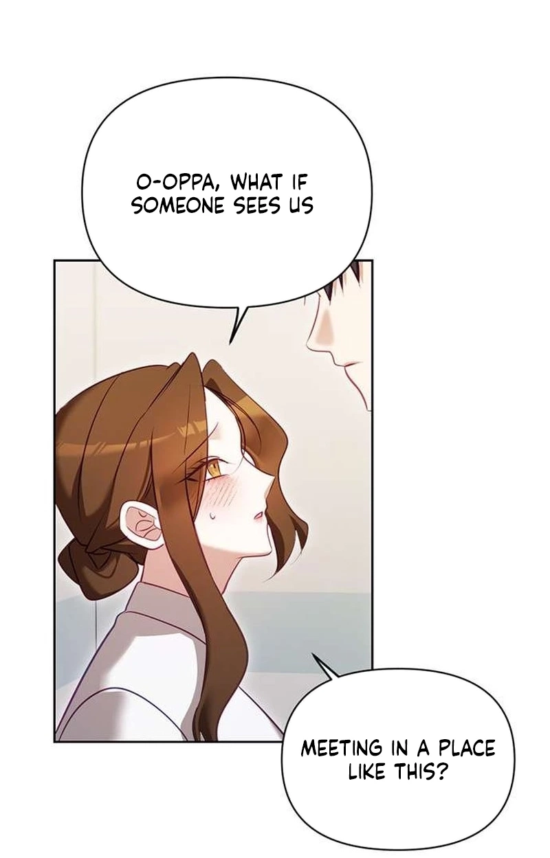 My Lewd Friend