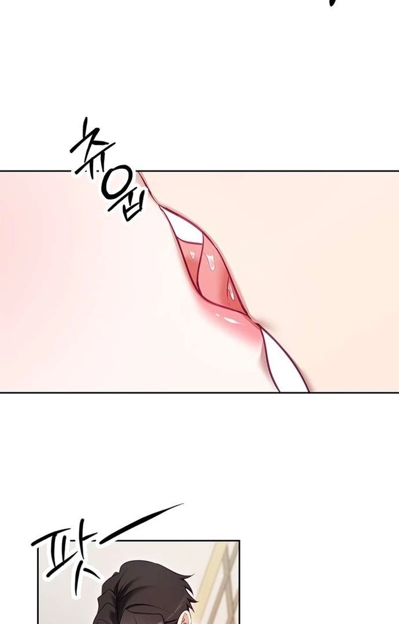 My Lewd Friend
