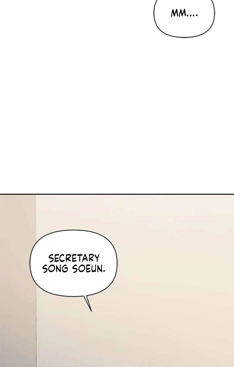 My Lewd Friend