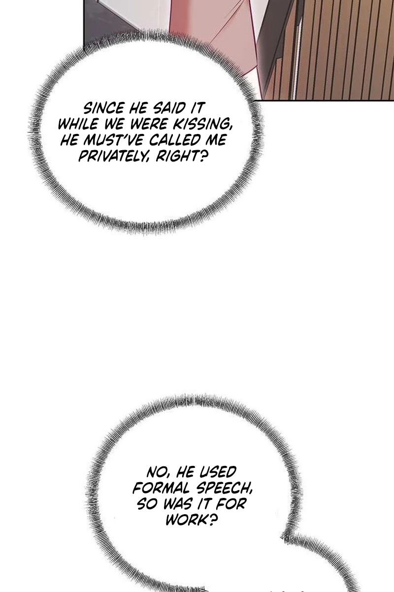 My Lewd Friend