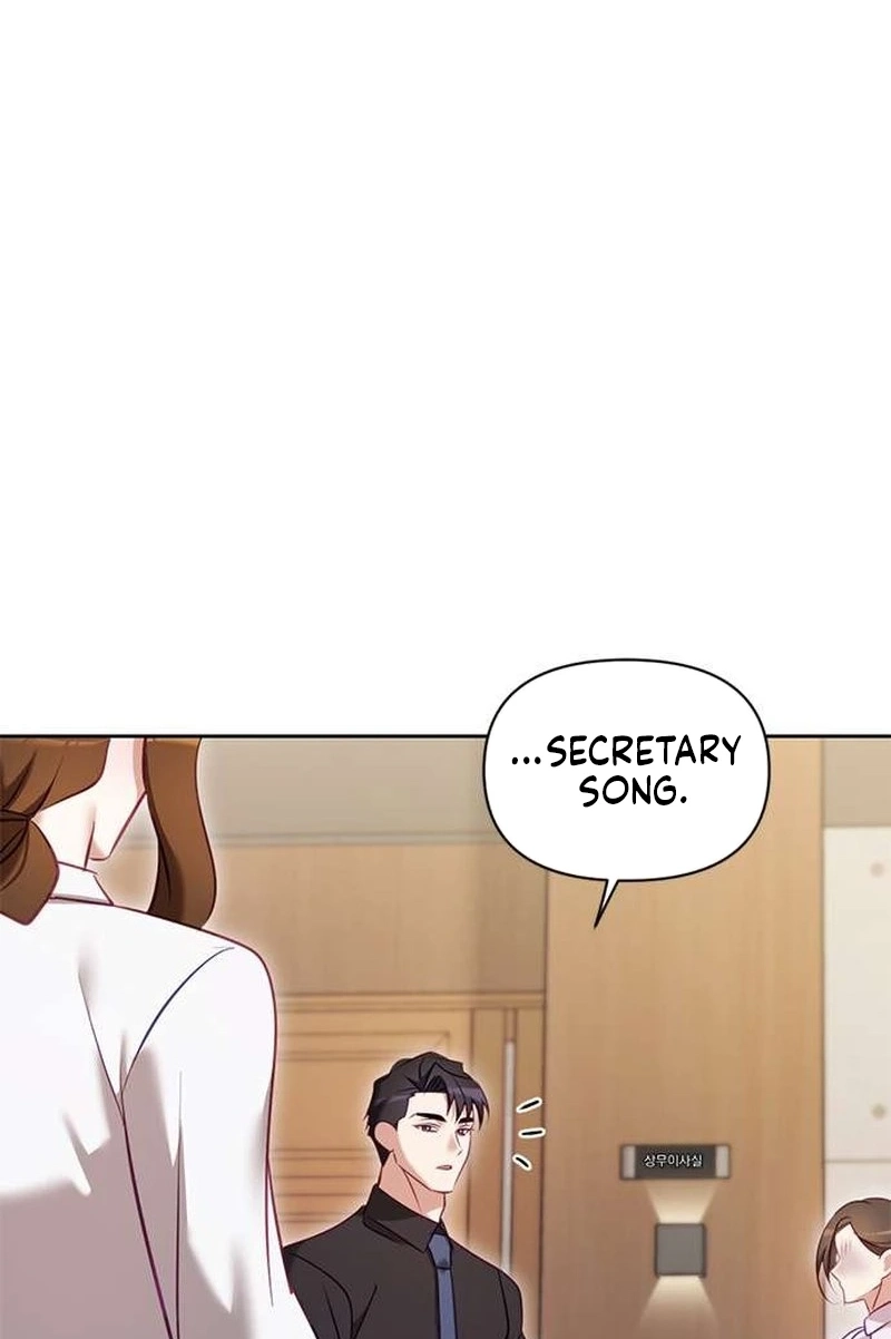 My Lewd Friend