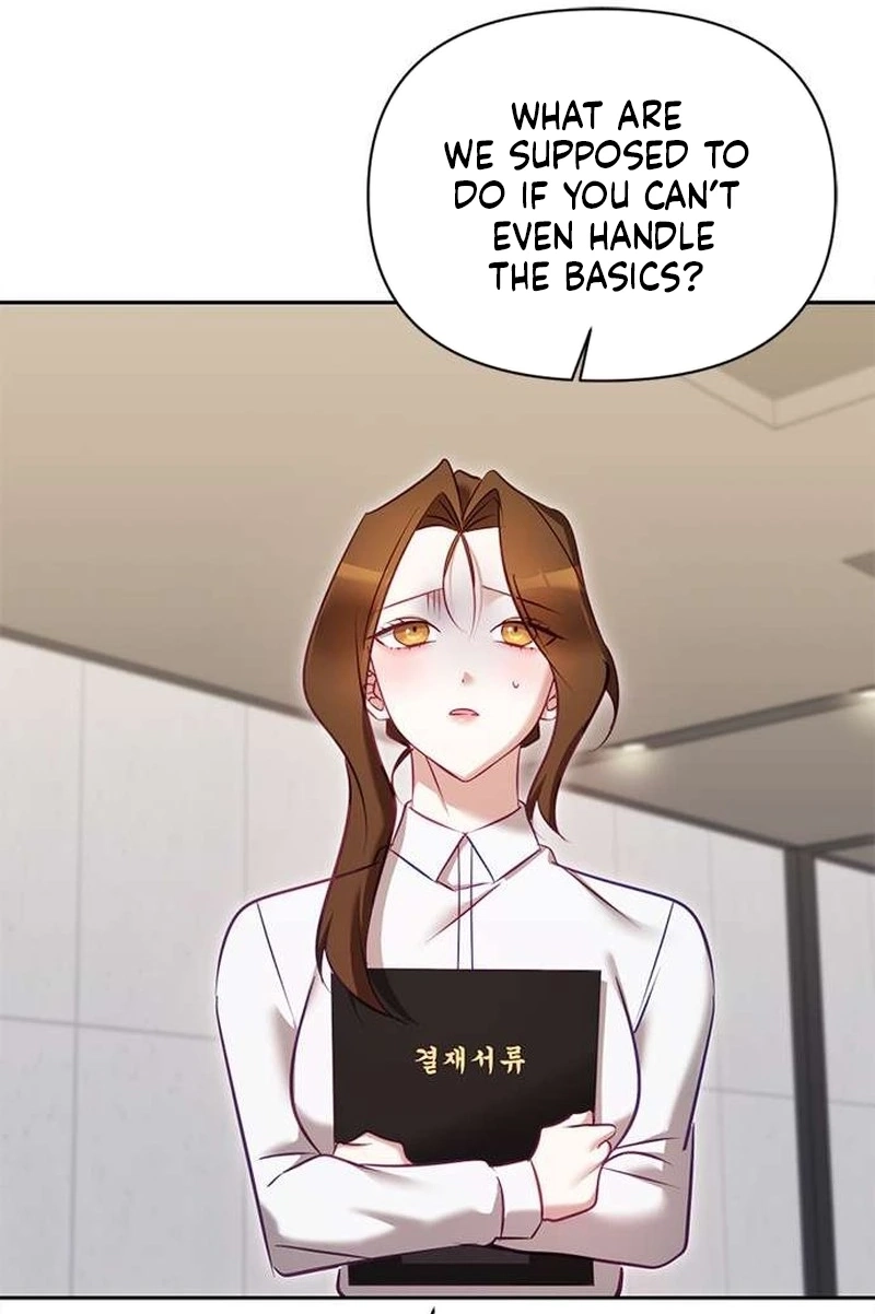 My Lewd Friend