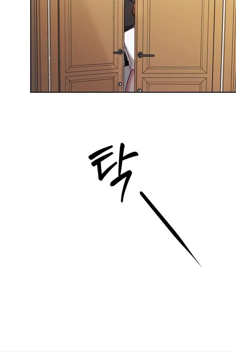 My Lewd Friend