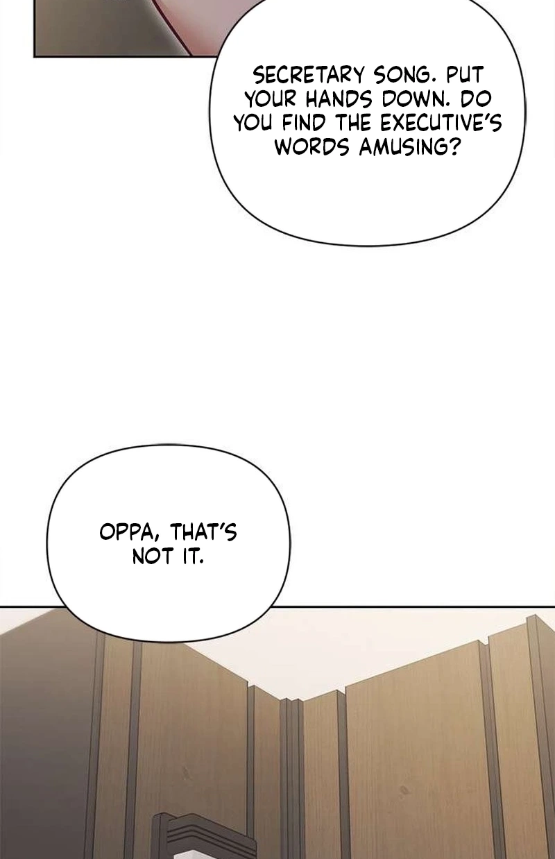 My Lewd Friend