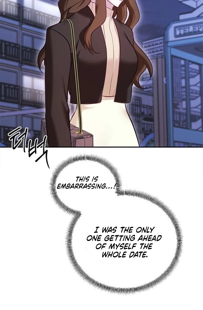 My Lewd Friend