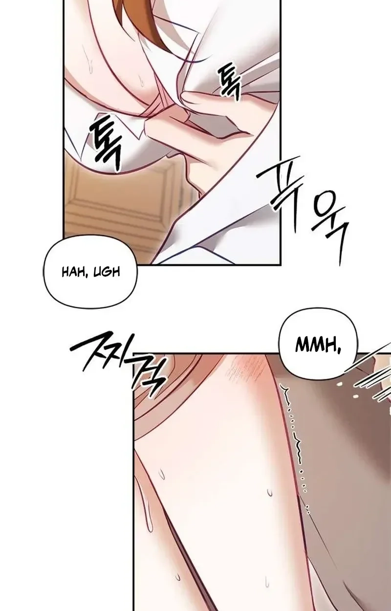 My Lewd Friend