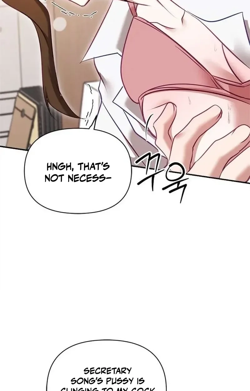 My Lewd Friend