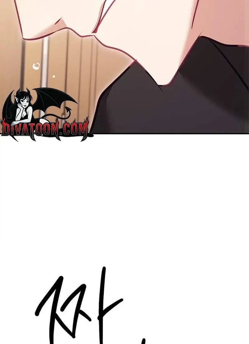 My Lewd Friend