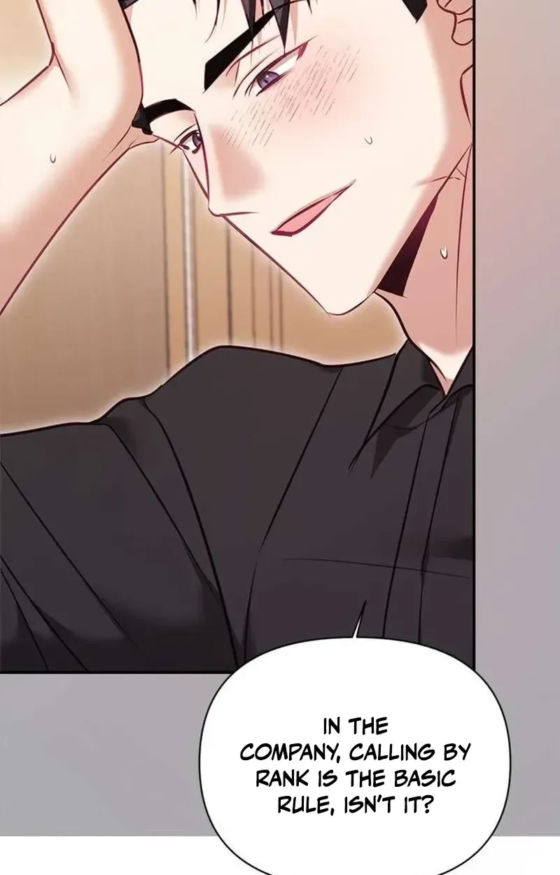 My Lewd Friend