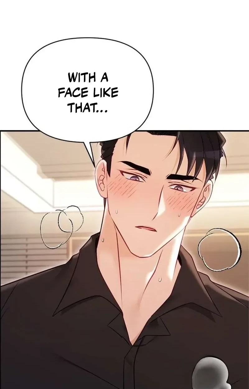 My Lewd Friend
