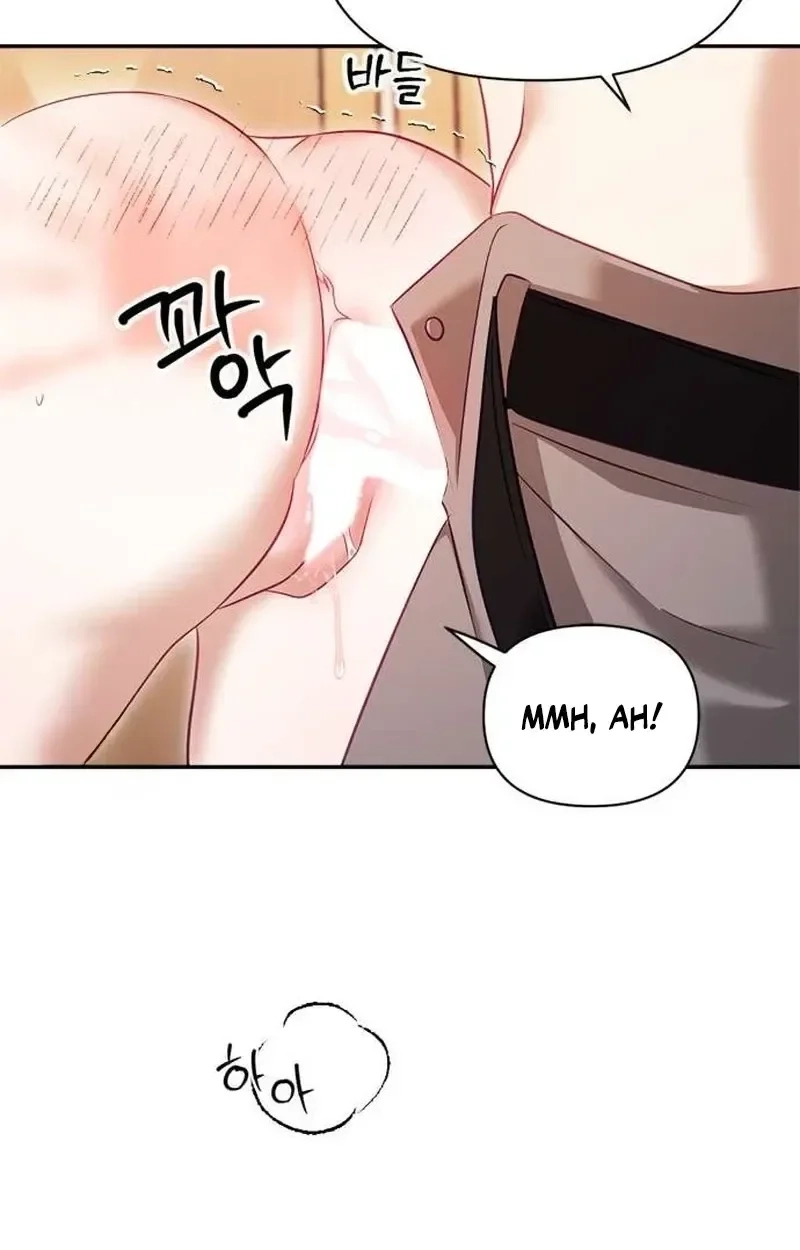 My Lewd Friend