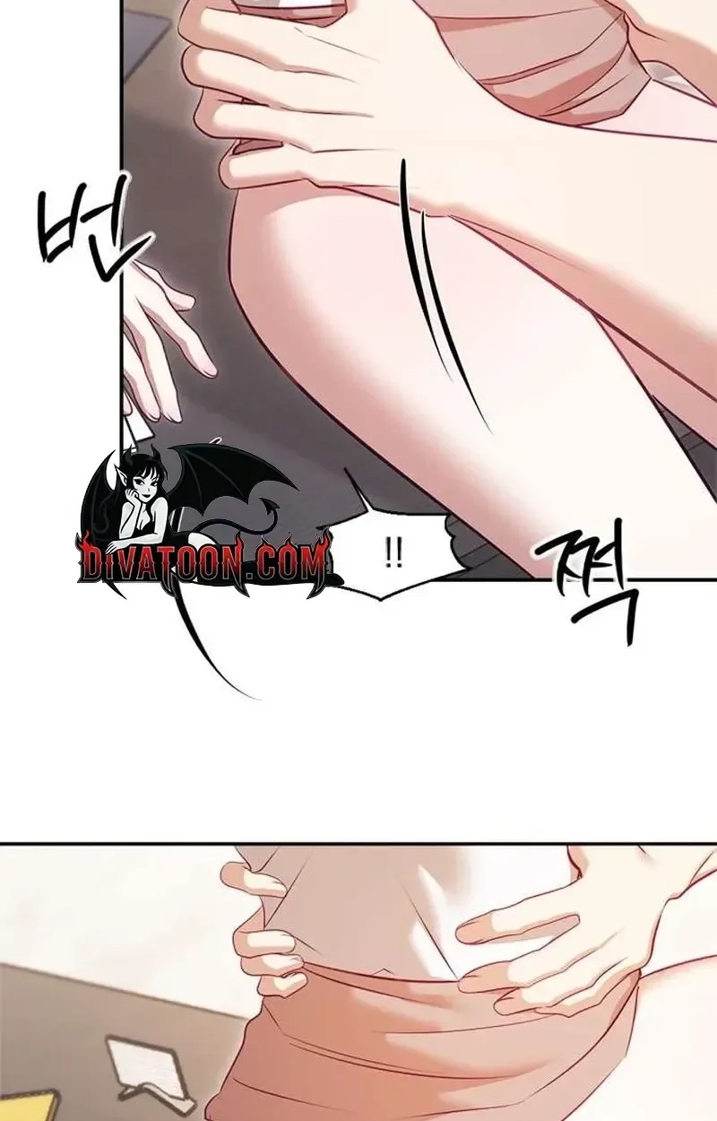 My Lewd Friend