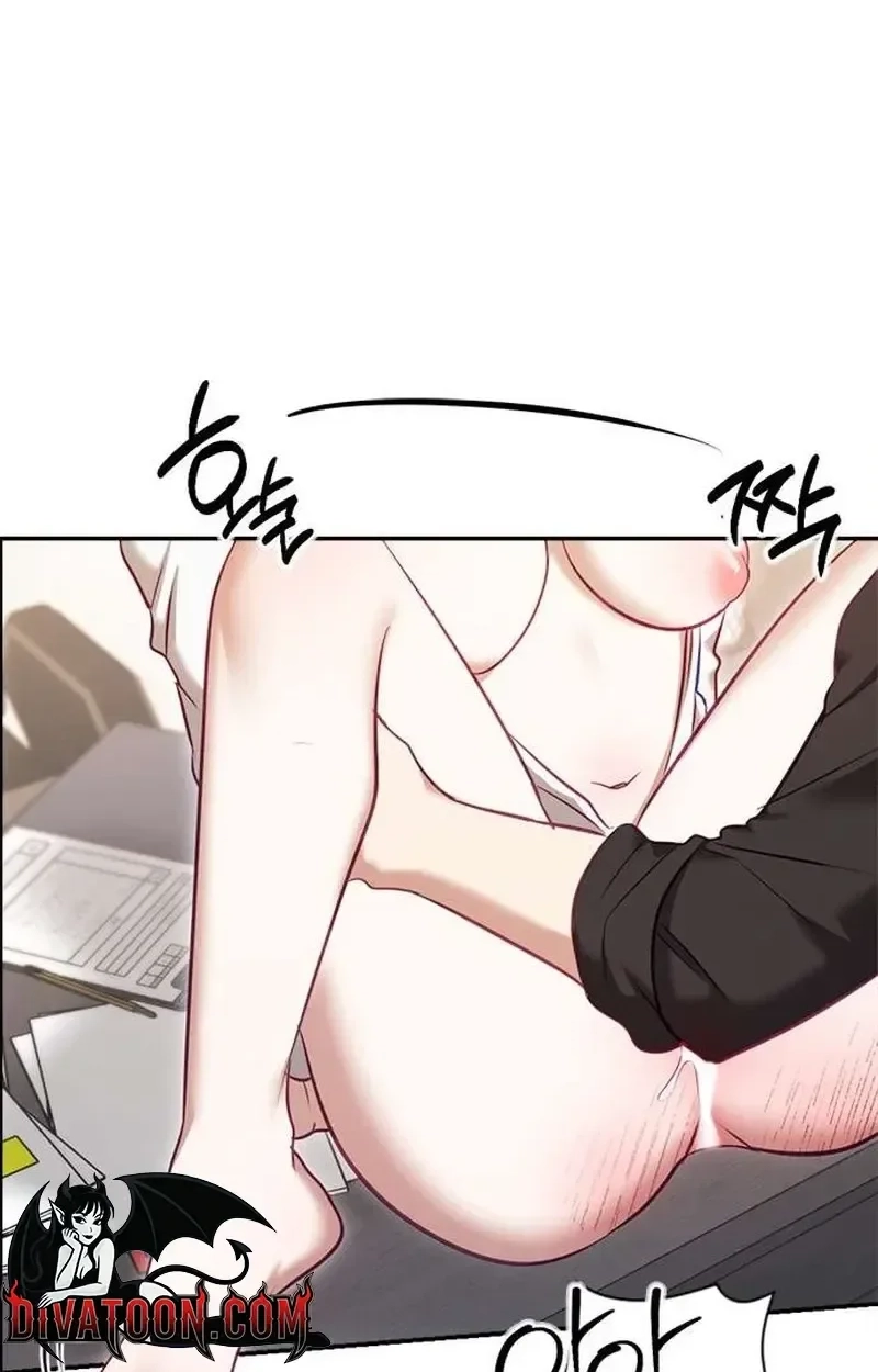 My Lewd Friend