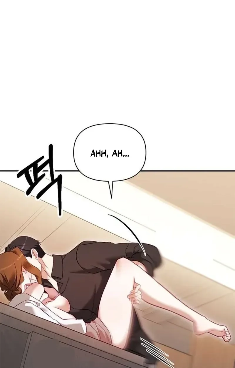 My Lewd Friend