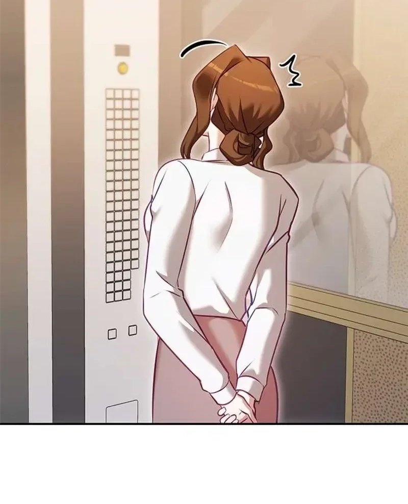 My Lewd Friend