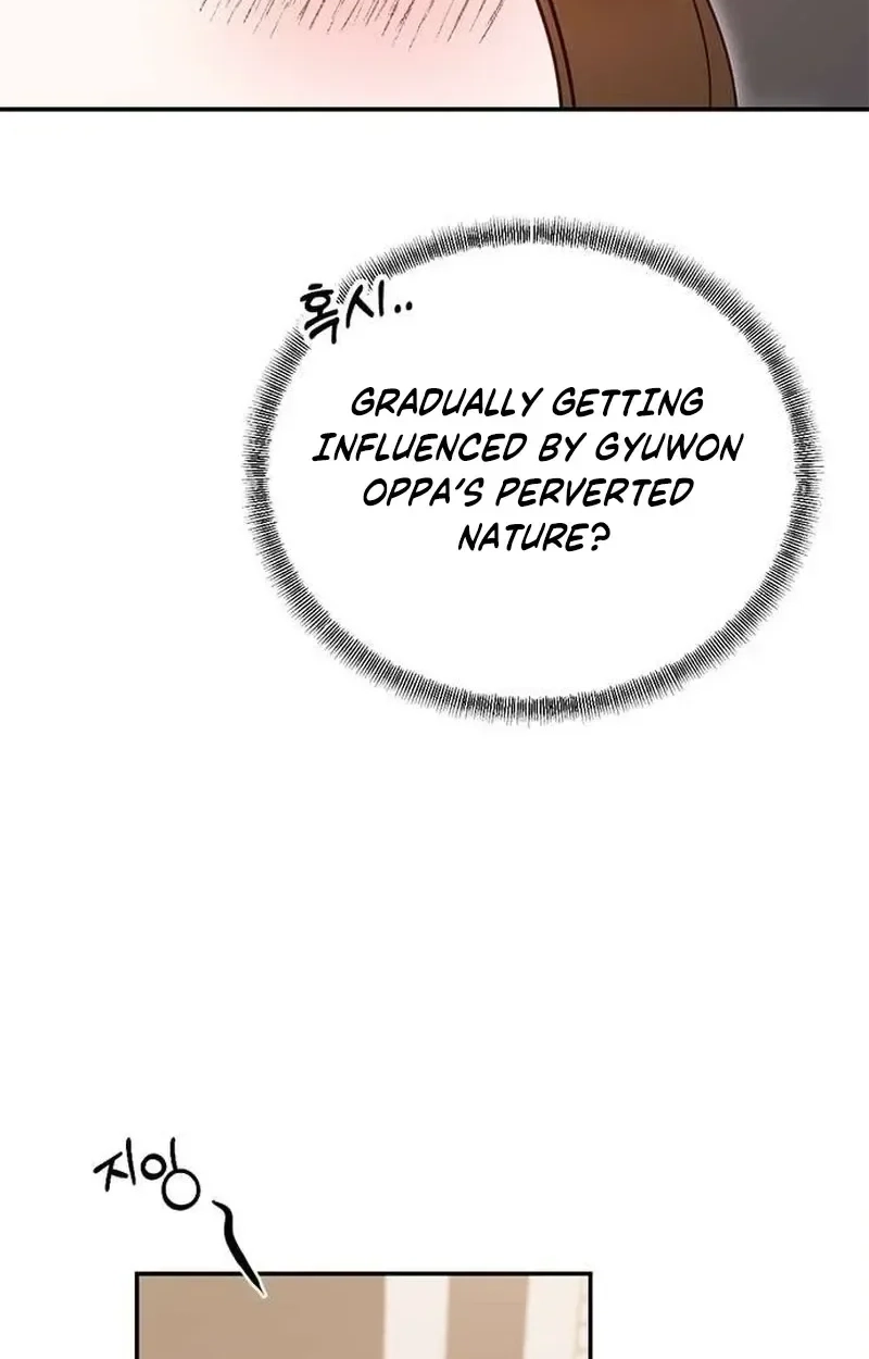My Lewd Friend